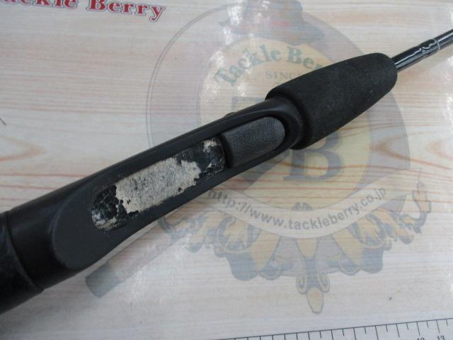 ミスタードン ワークス MWS56