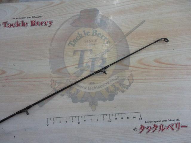 ミスタードン ワークス MWS56