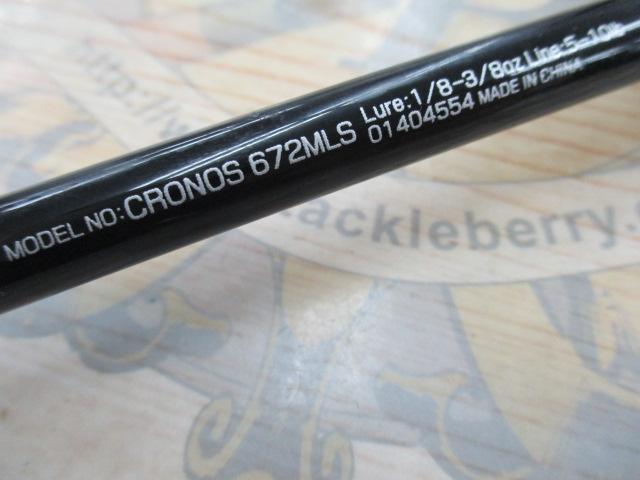 クロノス 672MLS