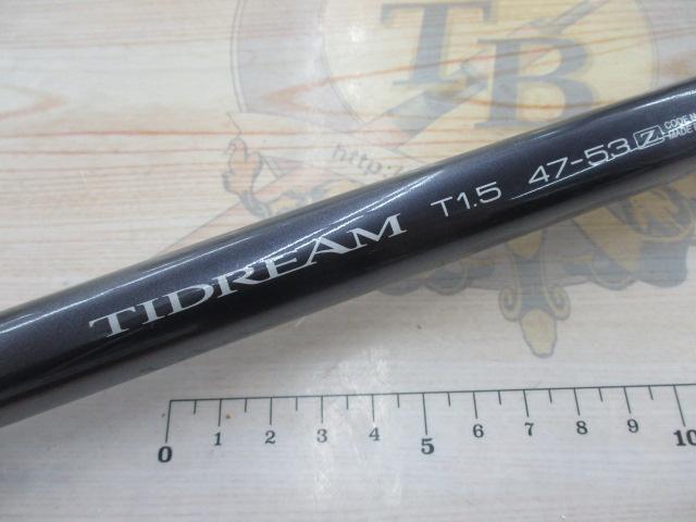 タイドリーム T1.5 47-53Z