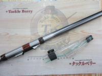 タイドリーム T1.5 47-53Z