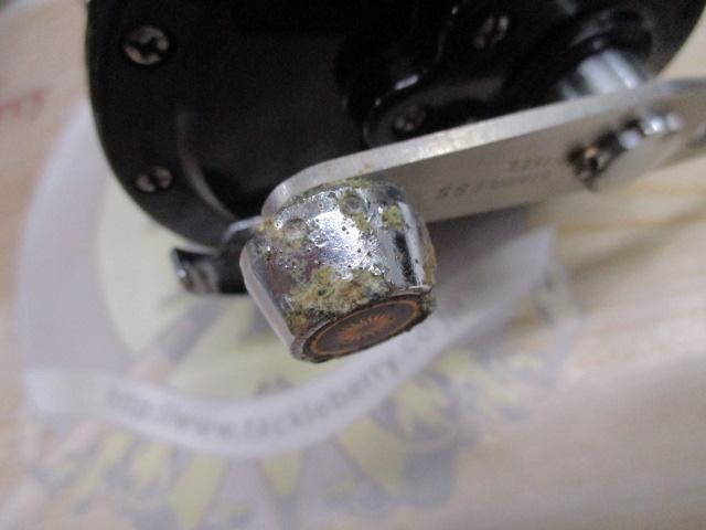 ダイナミック 600S