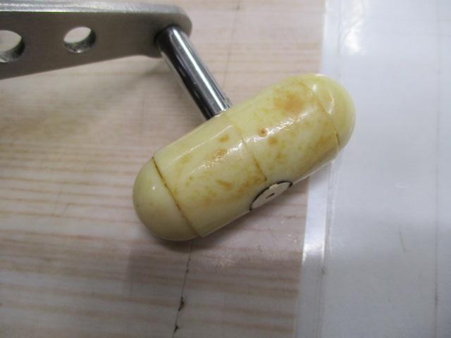 ダイナミック 600S