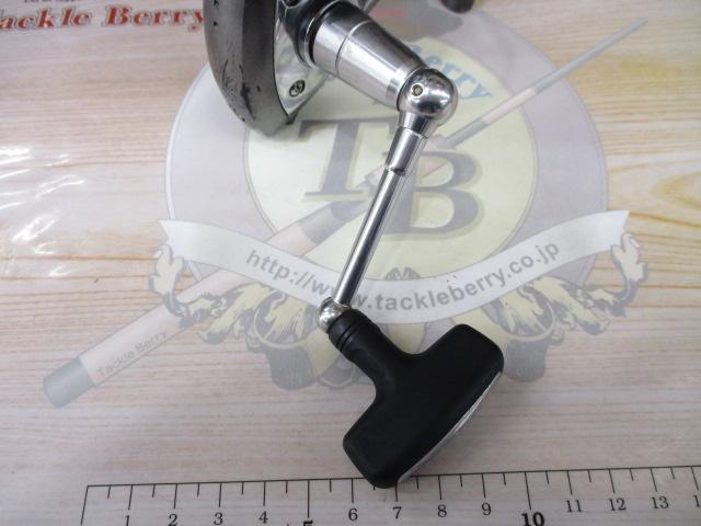 カルディアKIX 2500