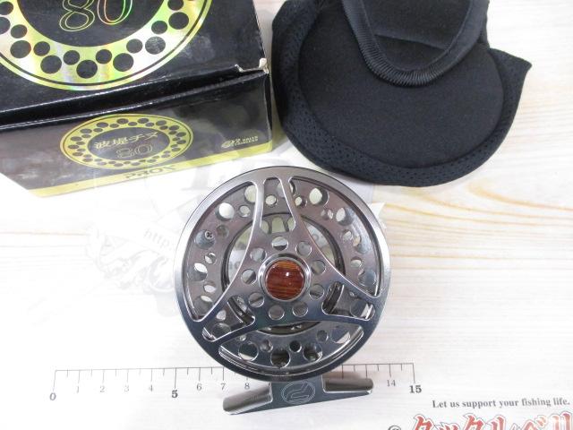 波堤チヌ80スモークシルバー