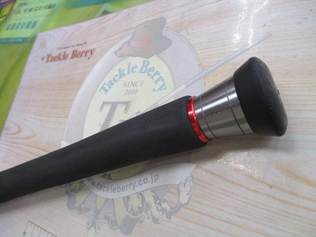 ハリマオ HS-64/04