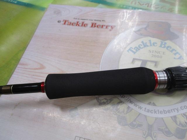 ハリマオ HS-64/04