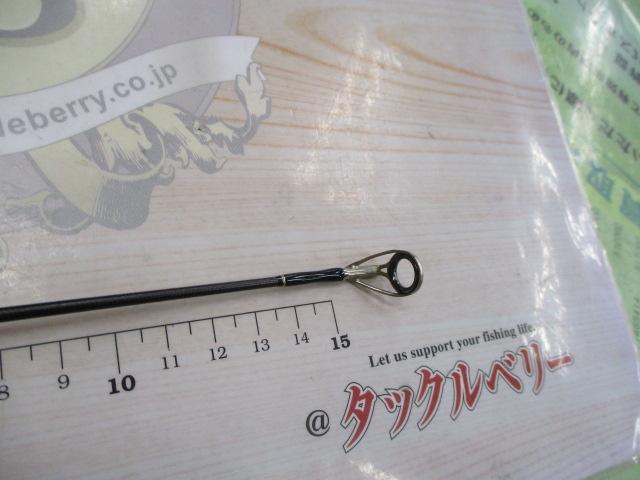 ハリマオ HS-64/04