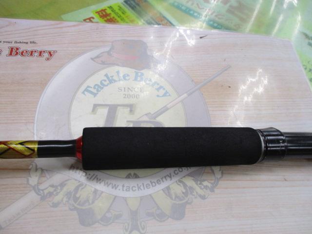 零ZERO式SHIKI 改 Z改63S-2/3