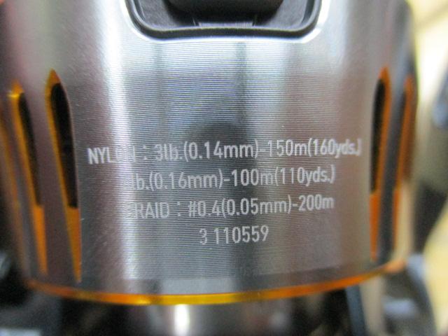 23エアリティ SF2500SS-H-QD