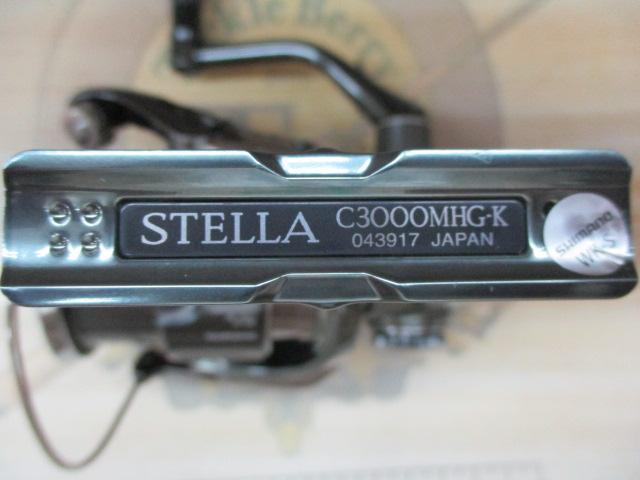 22ステラ C3000MHG