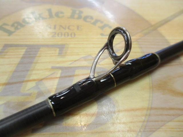 ホライゾンSL HSL66B-M