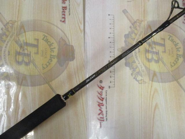 ジグザム ディープライダー JDR561B-6｜＠ベリーネット 日本最大新品