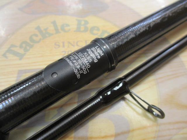 ソルティーステージプロトタイプライトショアジギング XLSS-1072M40