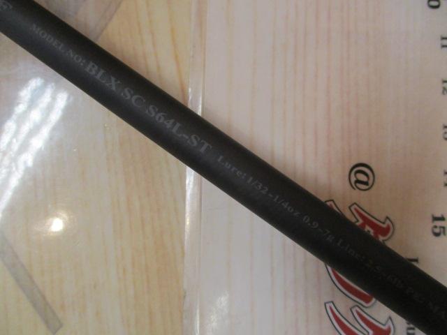 ブラックレーベル SC S64L-ST