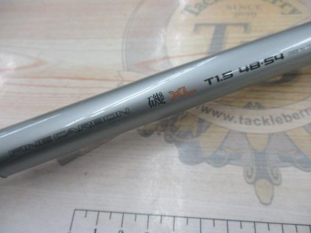 ファインカーボンAZ磯XL T1.5 48-54
