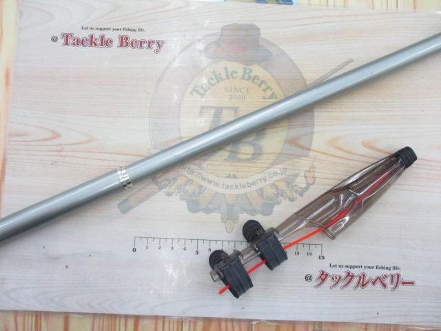 ファインカーボンAZ磯XL T1.5 54-60