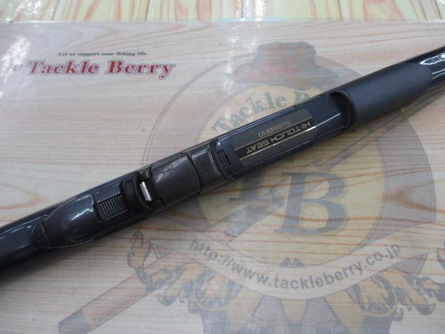 ファインカーボンAZ磯XL T1.5 54-60