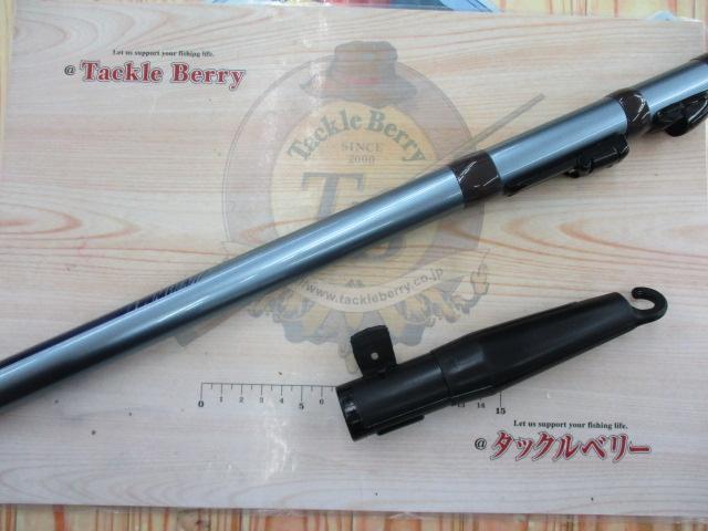 サーフリーダーFV 425CX-T