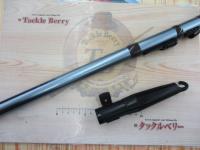 サーフリーダーFV 425CX-T