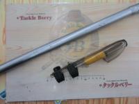 00サーフリーダー 425CX-T