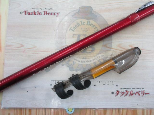 07サーフリーダーFV 405CX-T