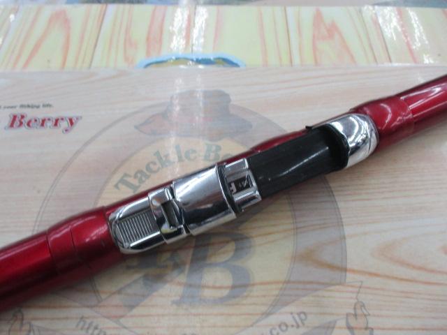 07サーフリーダーFV 405CX-T