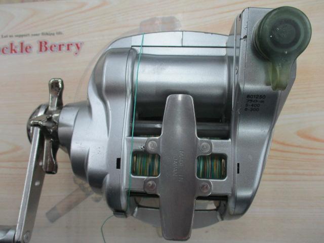 シーボーグ Z500T