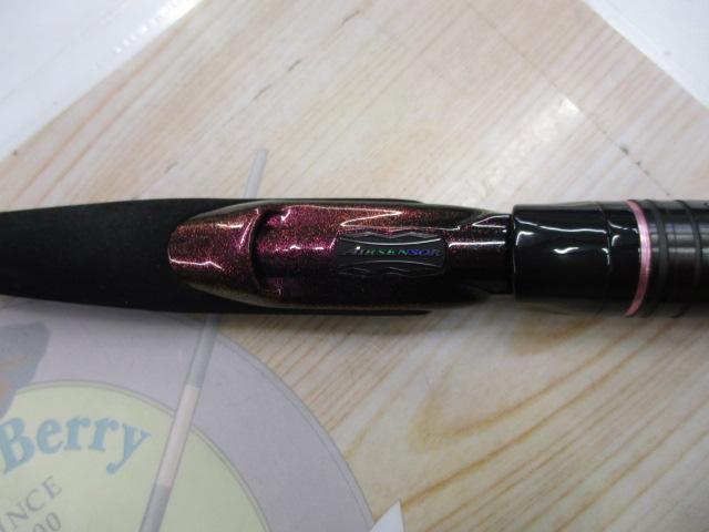 紅牙エア C74MHS-METAL・N