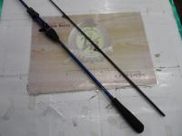 極鋭コンセプトゲーム L M-195AGS