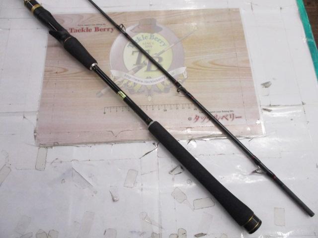 炎月プレミアム B-69MLS