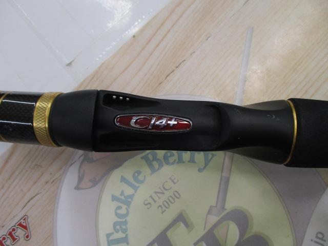 炎月プレミアム B-69MLS