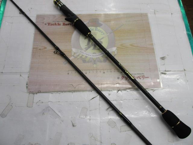 オーシャンソード テクニカルライト67B OS-67MLB