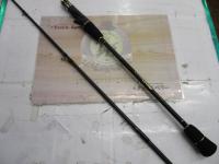 オーシャンソード テクニカルライト67B OS-67MLB