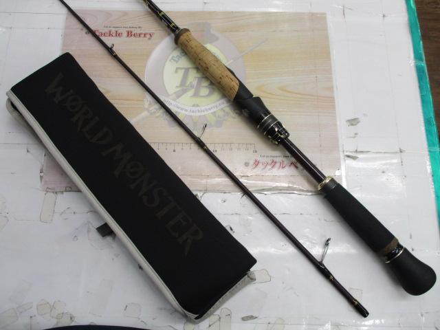 ワールドモンスター WMS-682ML