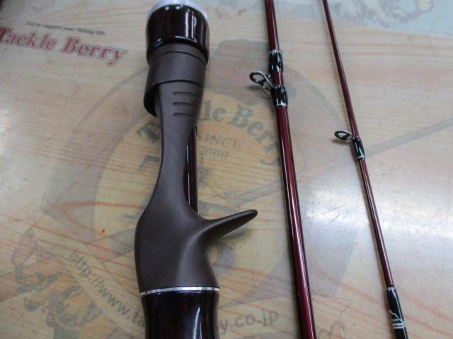 ビームス ブランシエラ 3.9ULリミテッド