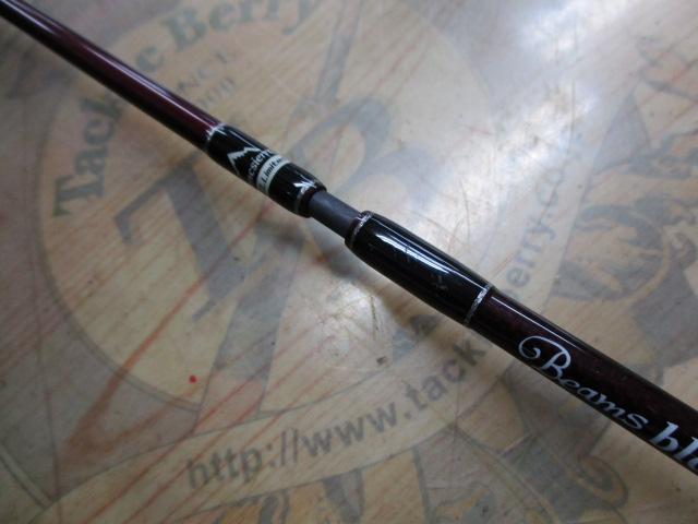 ビームス ブランシエラ 3.9ULリミテッド