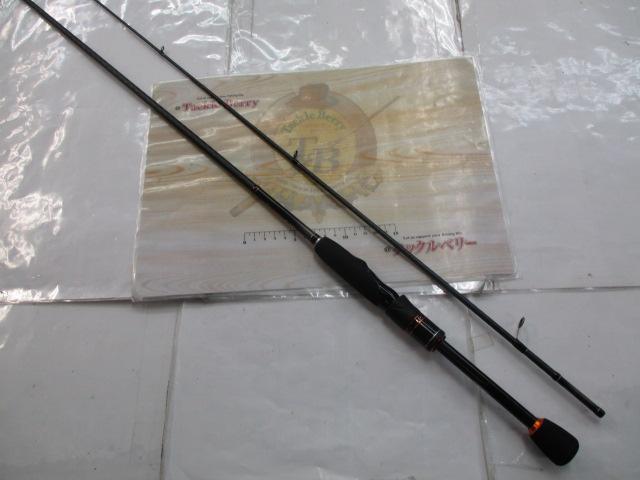 13ソアレCI4+ S706ULT