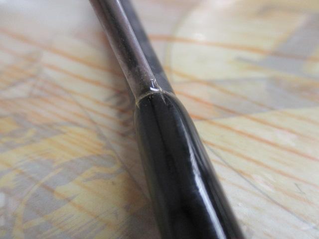 13ソアレCI4+ S706ULT