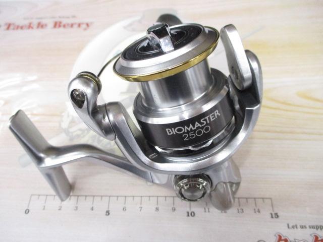 11バイオマスター 2500