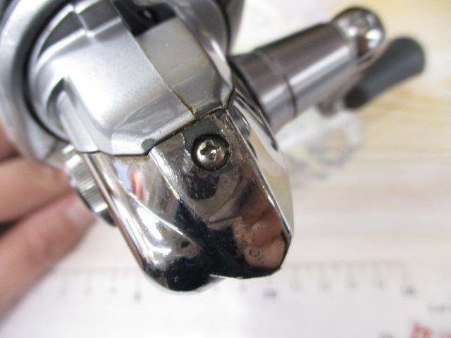 11バイオマスター 2500