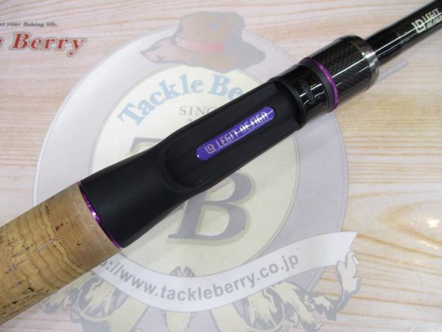 ワイルドサイド WSC65M+ D.Kita V2 LIMITED