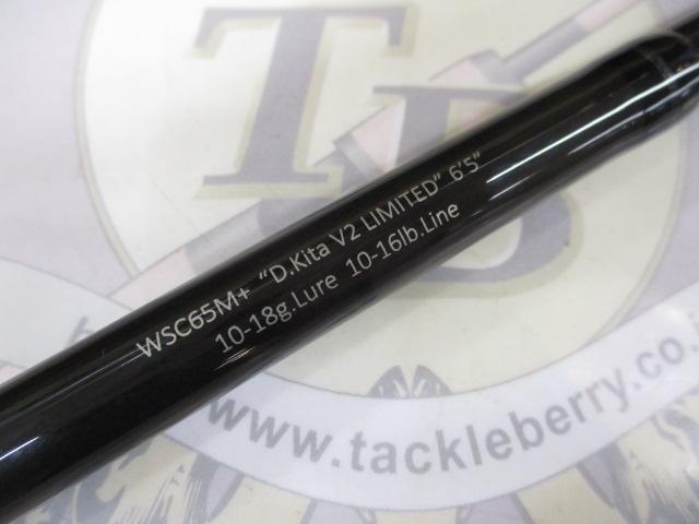 ワイルドサイド WSC65M+ D.Kita V2 LIMITED
