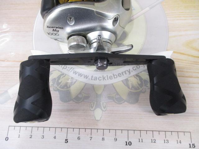 04スコーピオンMg 1000