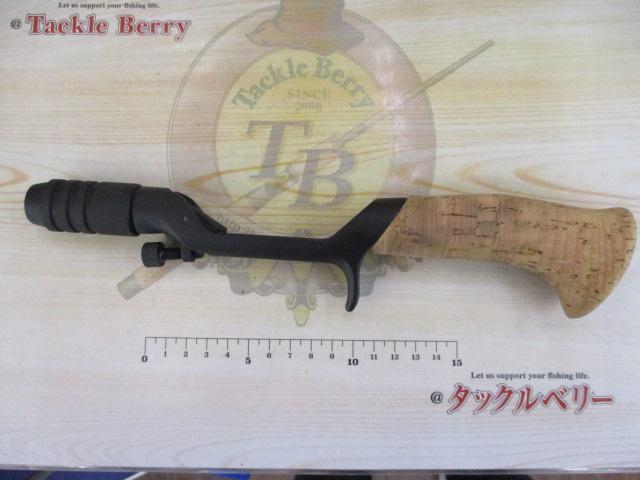 スーパーストライクマグネシウムオフセットグリップ シングル