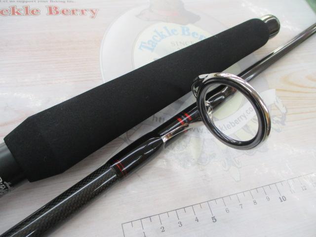 ビッグツナ710RT ジャパンスペシャル