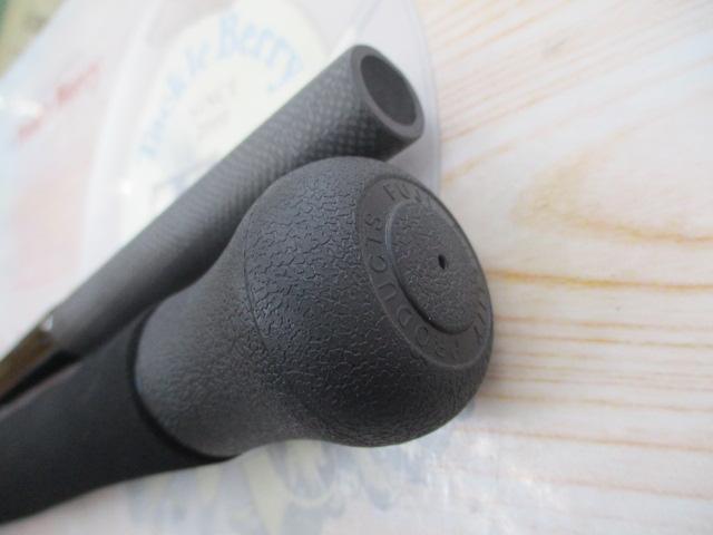 ビッグツナ710RT ジャパンスペシャル