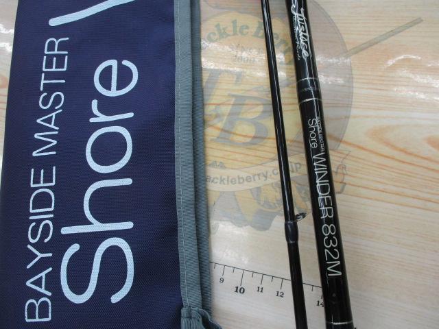 ショアワインダー832M チタンSIC