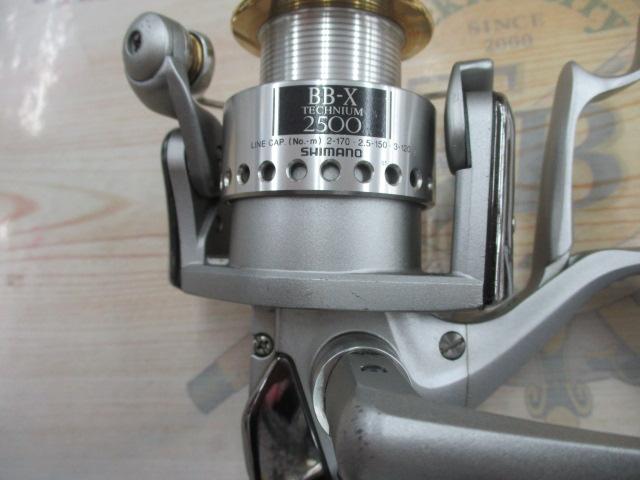 BB-Xテクニウム 2500 T型レバーブレーキ