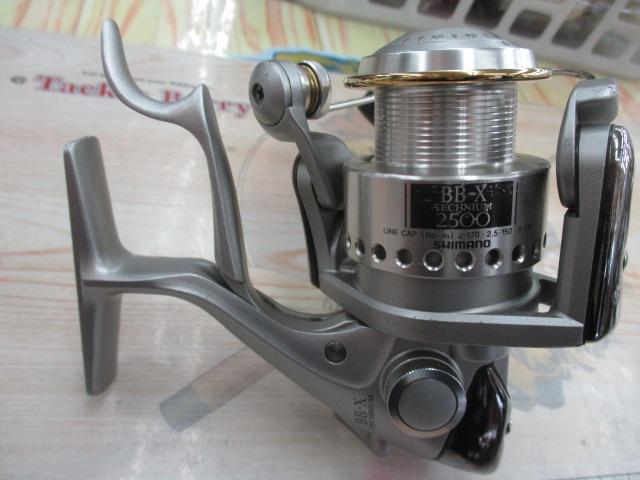 BB-Xテクニウム 2500 T型レバーブレーキ